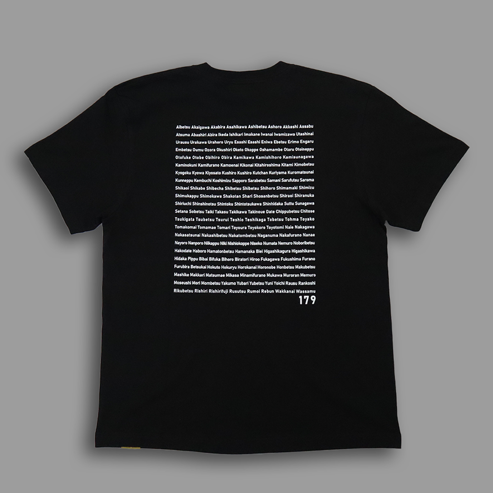 unisex-hokkaido-179-tee
