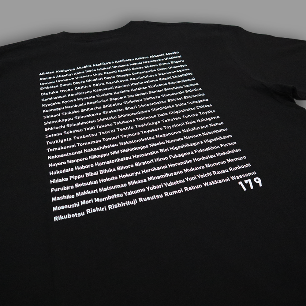 unisex-hokkaido-179-tee