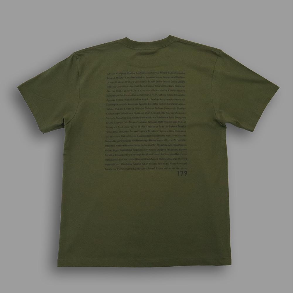 unisex-hokkaido-179-tee