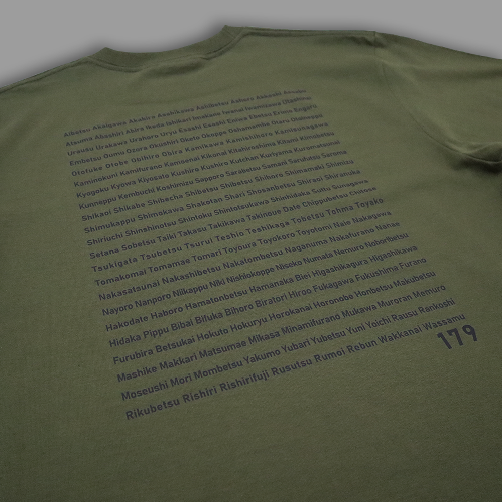 unisex-hokkaido-179-tee