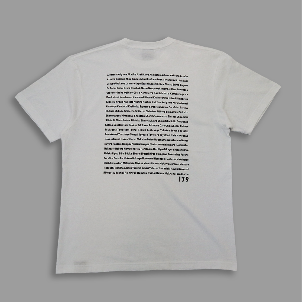unisex-hokkaido-179-tee