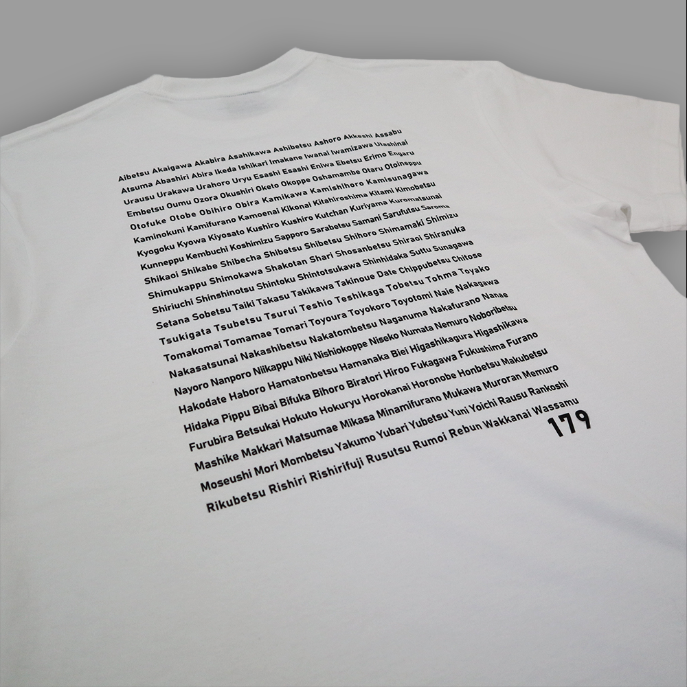 unisex-hokkaido-179-tee