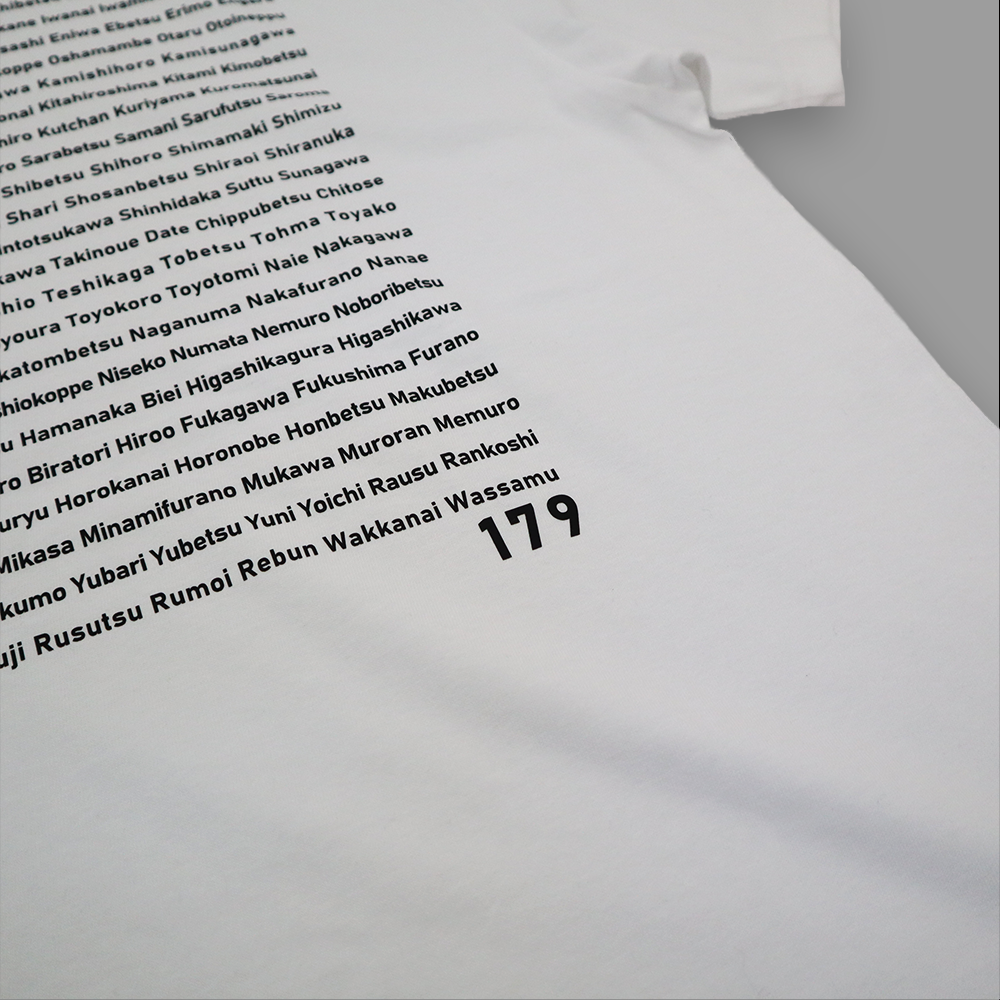 unisex-hokkaido-179-tee