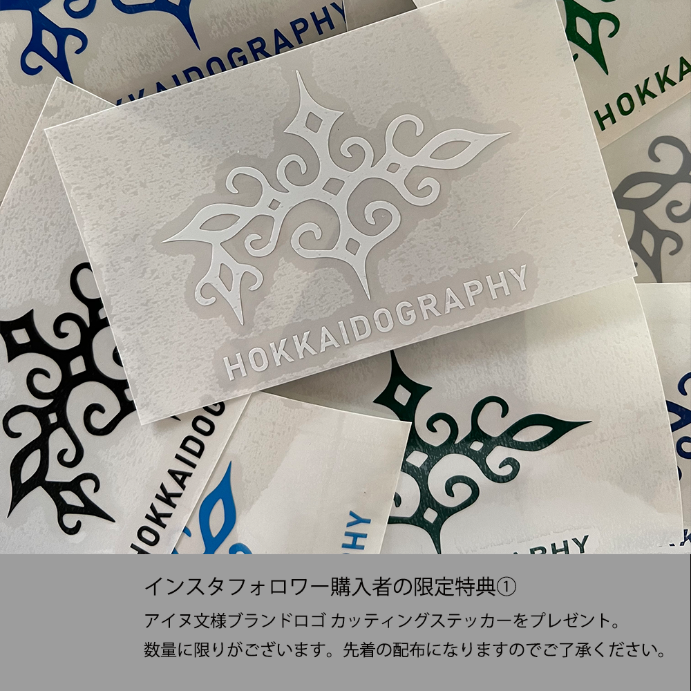 UNISEX Hokkaido 179 Tシャツ