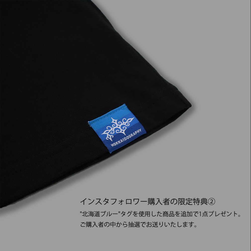 unisex-muji-lavender-tee