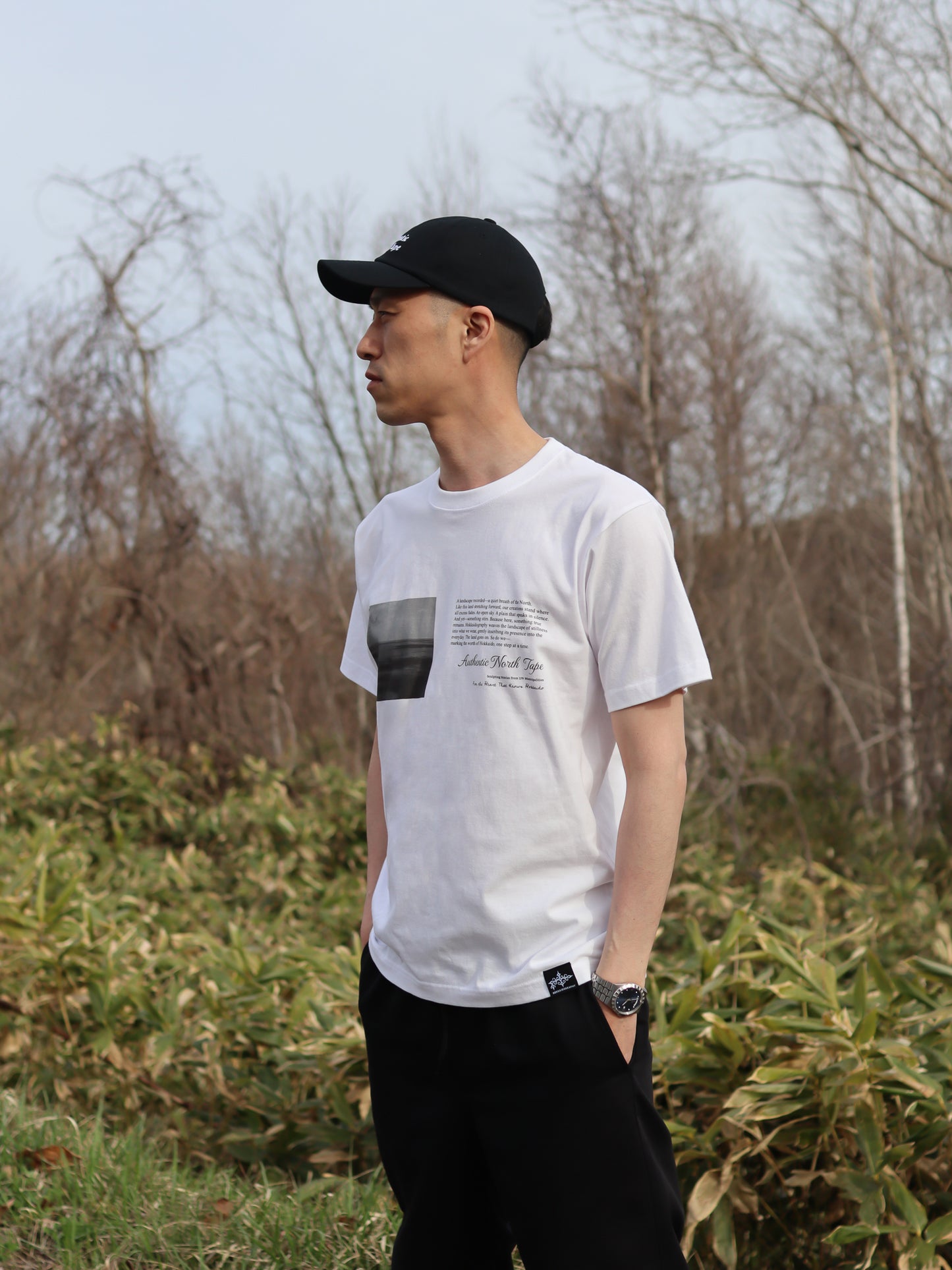 northland-script-tee_fp