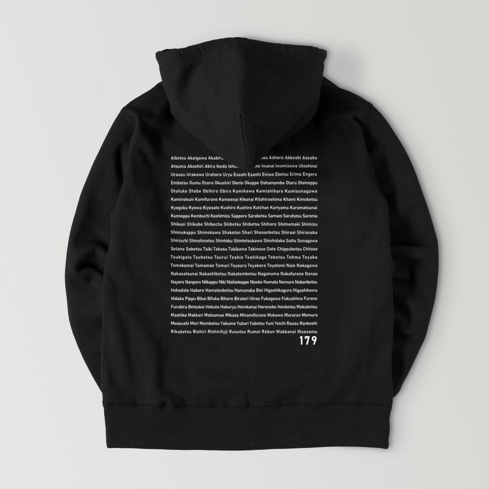 unisex-hokkaido-179-fullziphoodie