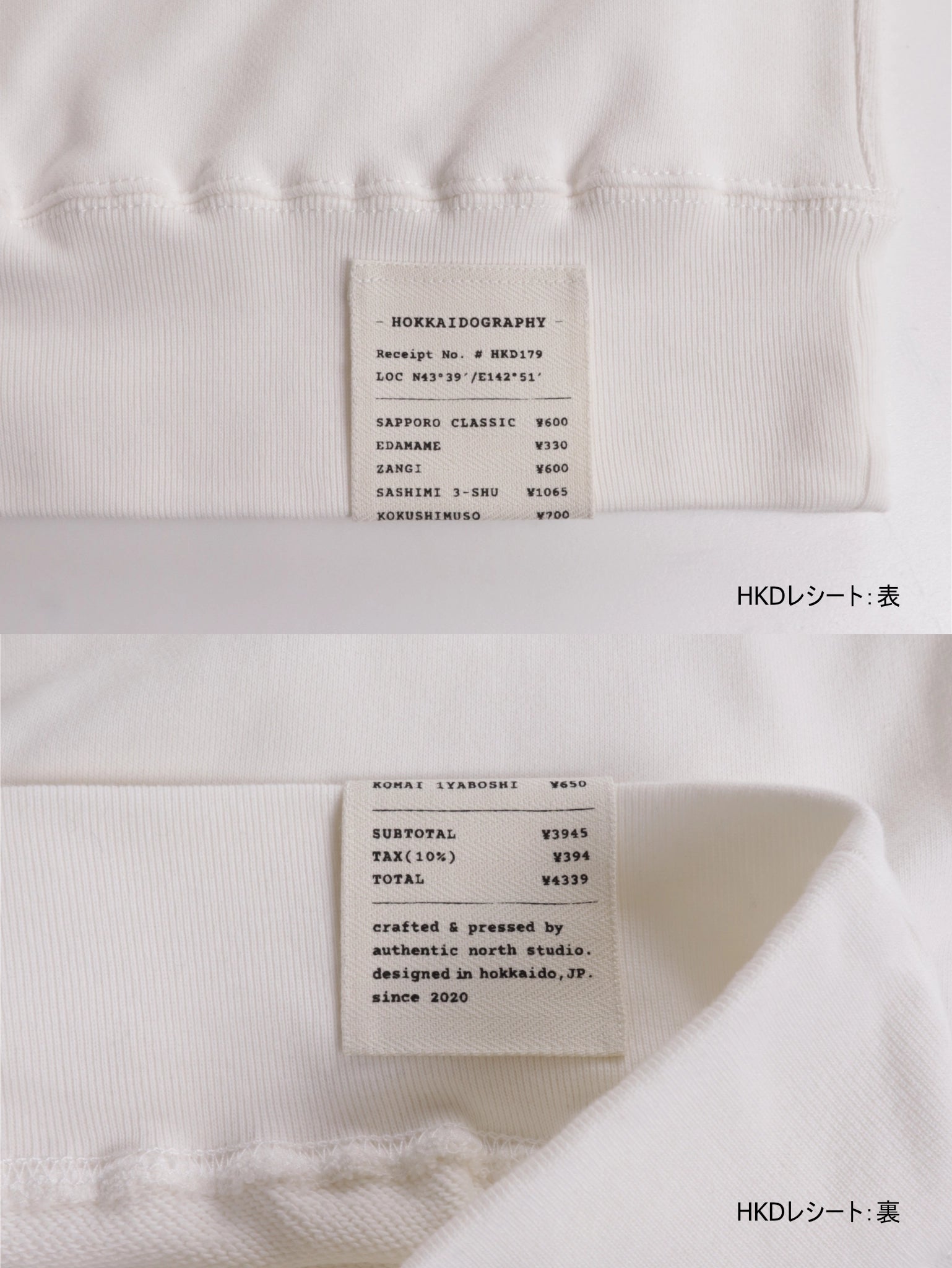 "179" HOKKAIDO CREW SWEAT - Mid 12.7oz