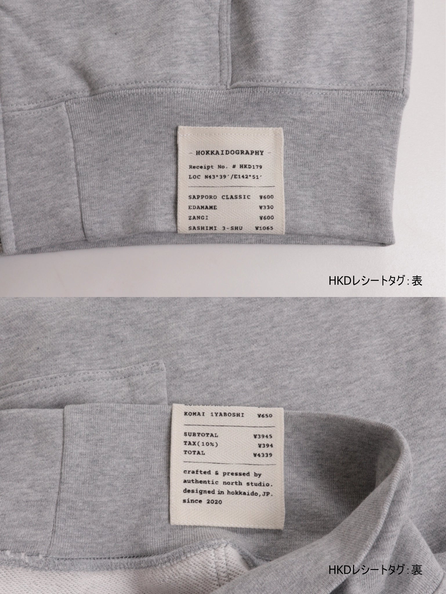 179-hokkaido-full-zip-hoodie-light-10oz