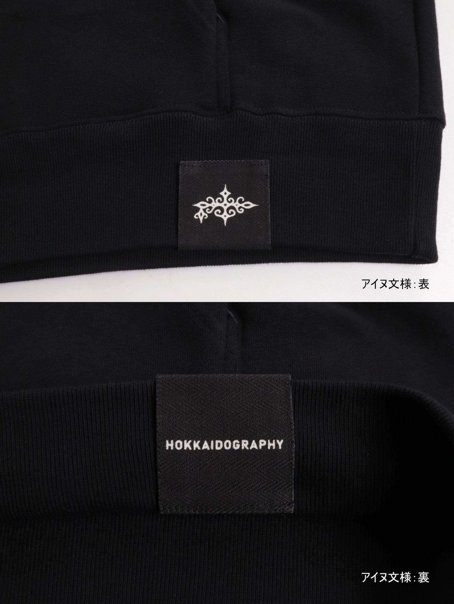 "179" HOKKAIDO HOODIE - Mid 12.7oz