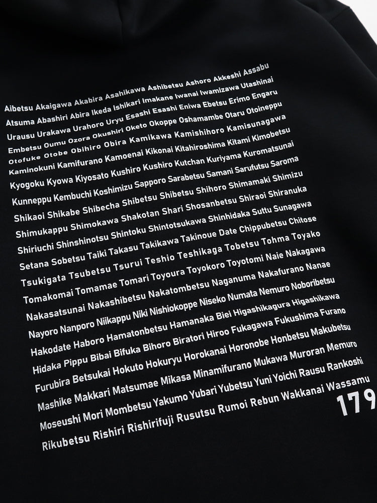 179-hokkaido-hoodie