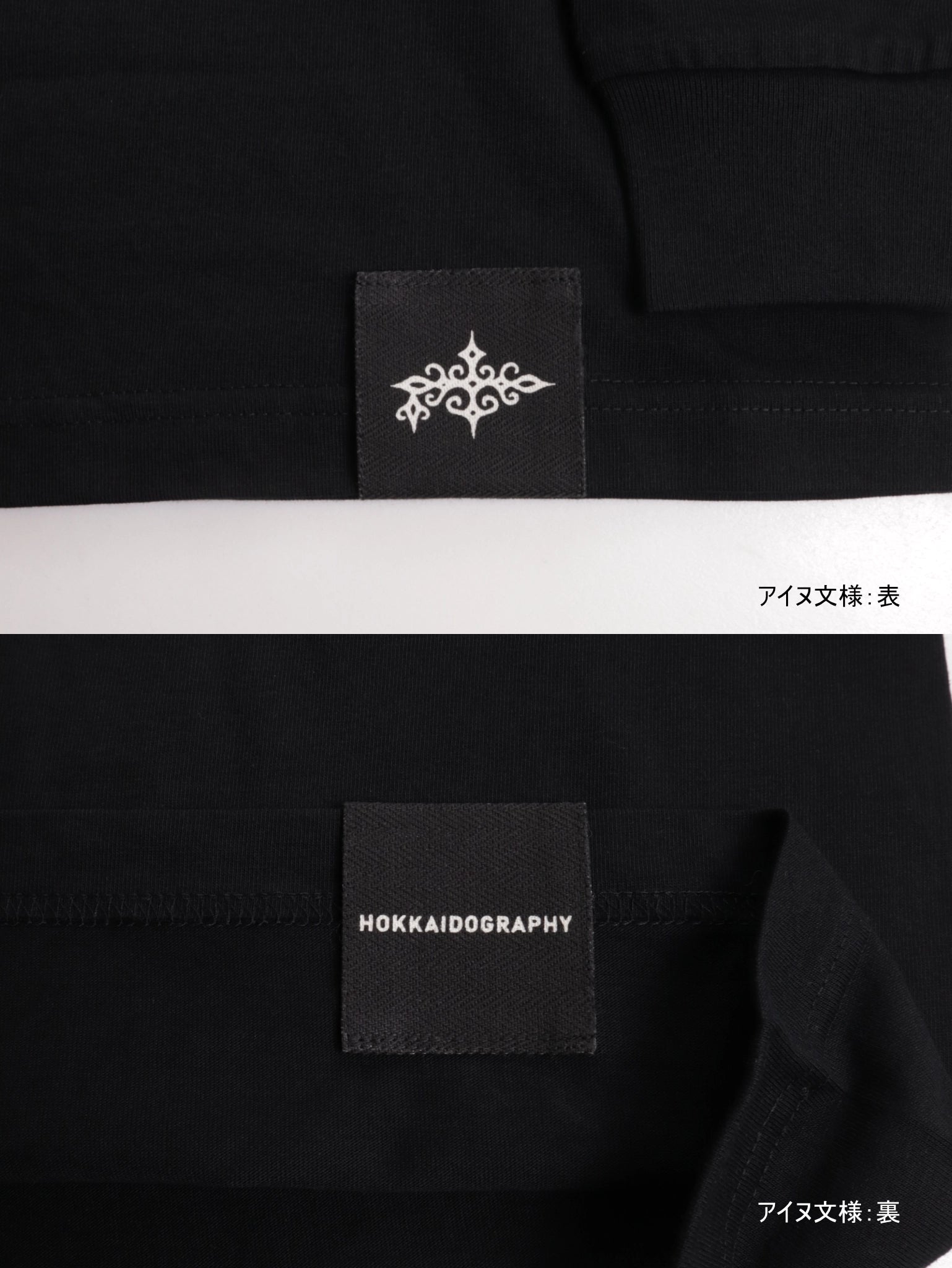 "179" HOKKAIDO LONG SLEEVE TEE -  Heavy 9.1oz