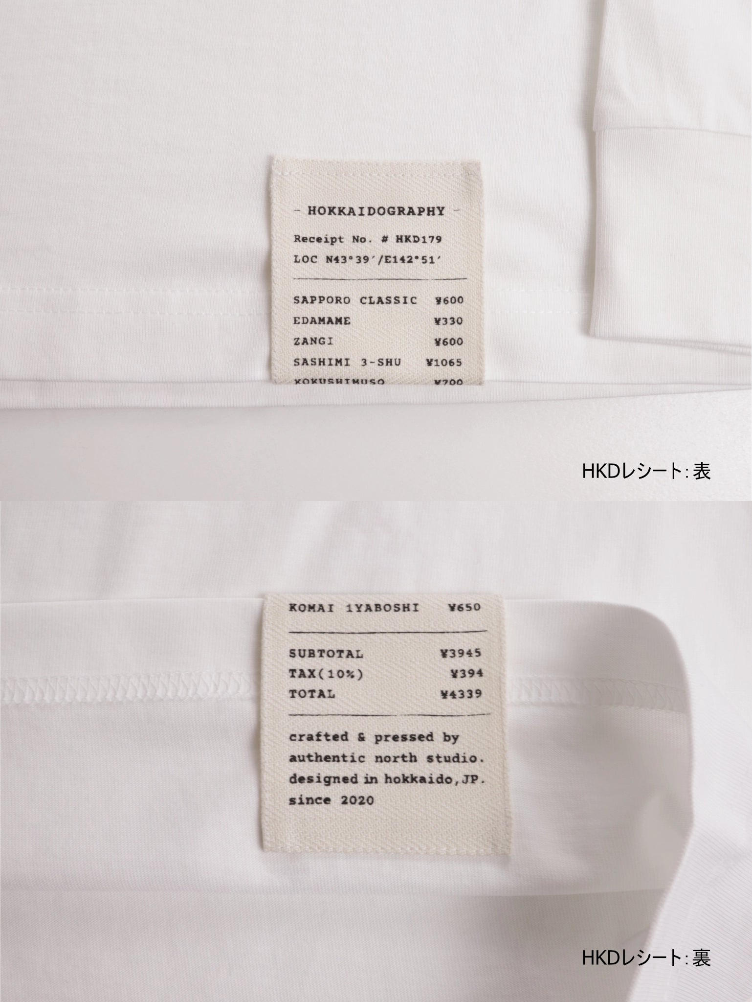 "179" HOKKAIDO LONG SLEEVE TEE -  Heavy 9.1oz