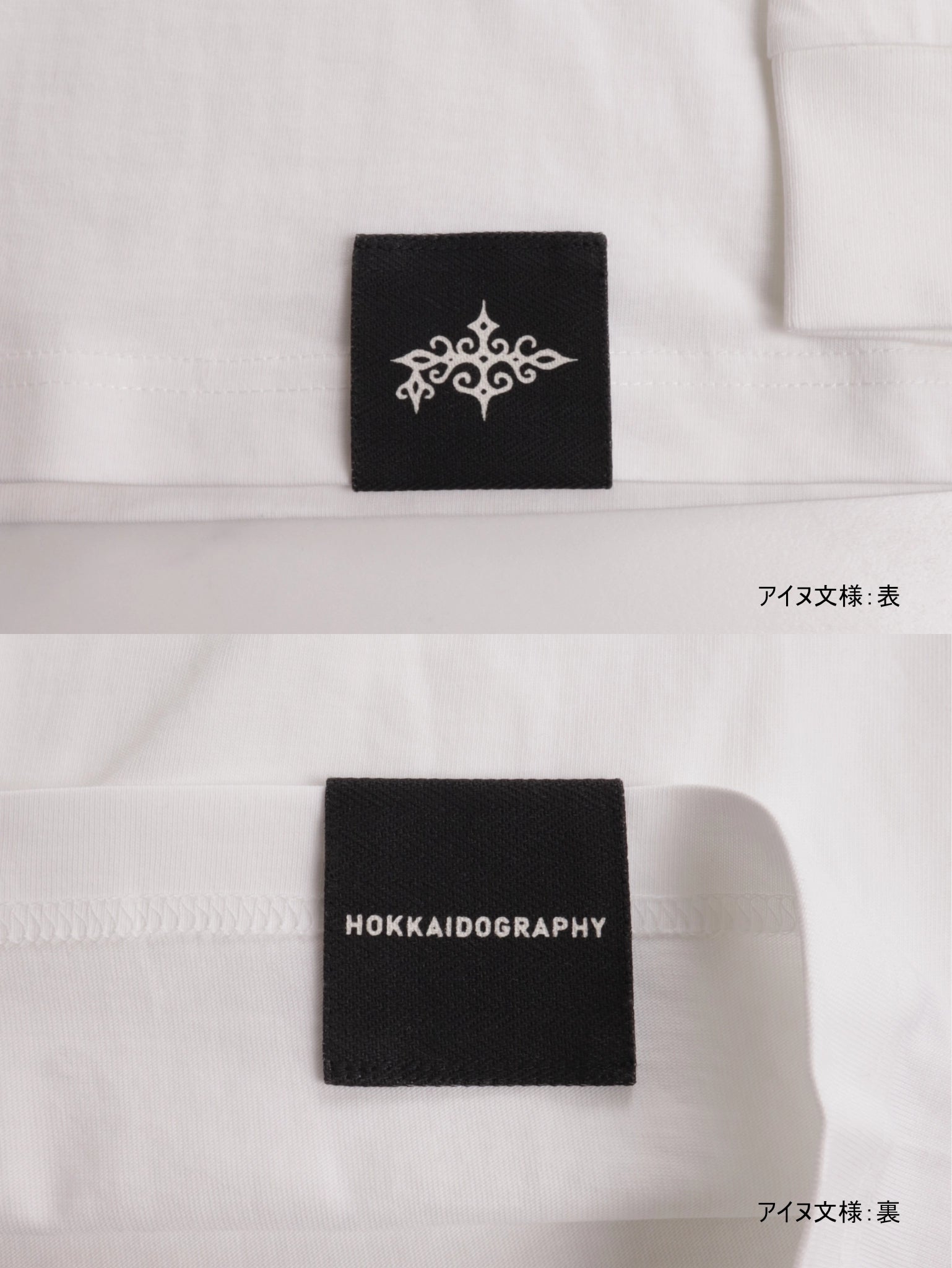 "179" HOKKAIDO LONG SLEEVE TEE -  Heavy 9.1oz