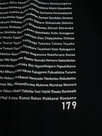 "179" HOKKAIDO LONG SLEEVE TEE - Mid 6.2oz