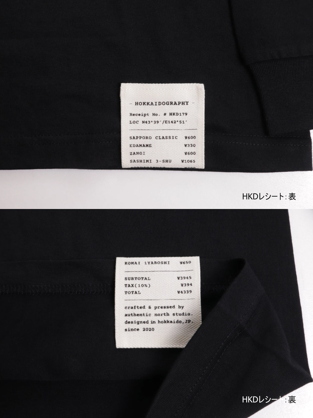 "179" HOKKAIDO LONG SLEEVE TEE - Mid 6.5oz