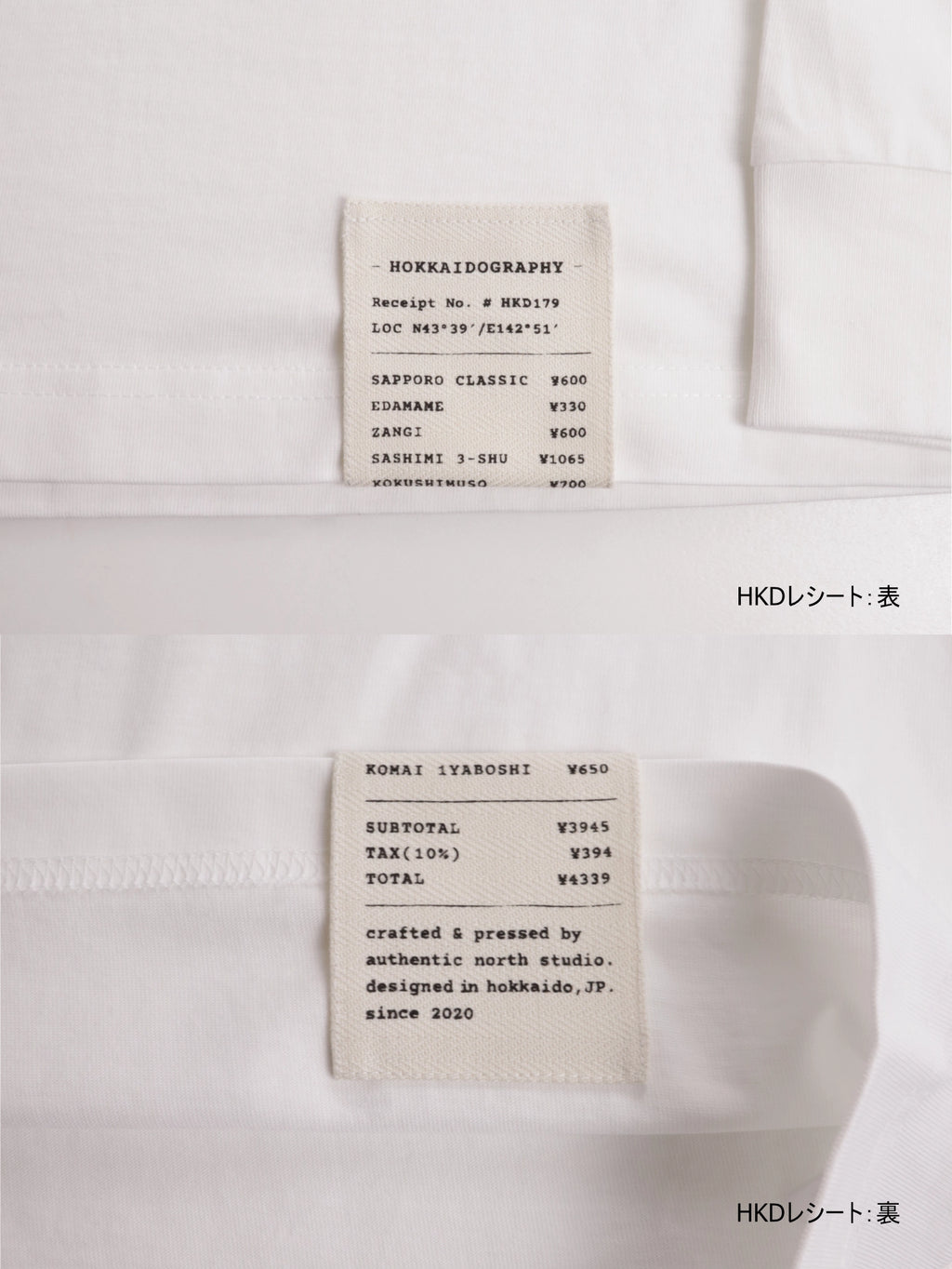 "179" HOKKAIDO LONG SLEEVE TEE - Mid 6.5oz