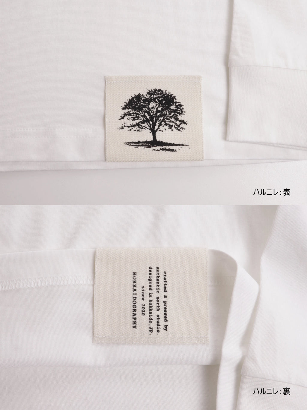 "179" HOKKAIDO LONG SLEEVE TEE - Mid 6.5oz