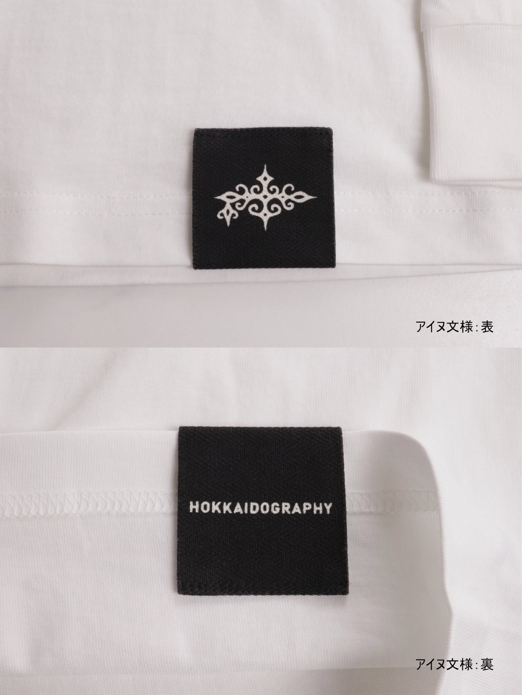 "179" HOKKAIDO LONG SLEEVE TEE - Mid 6.5oz