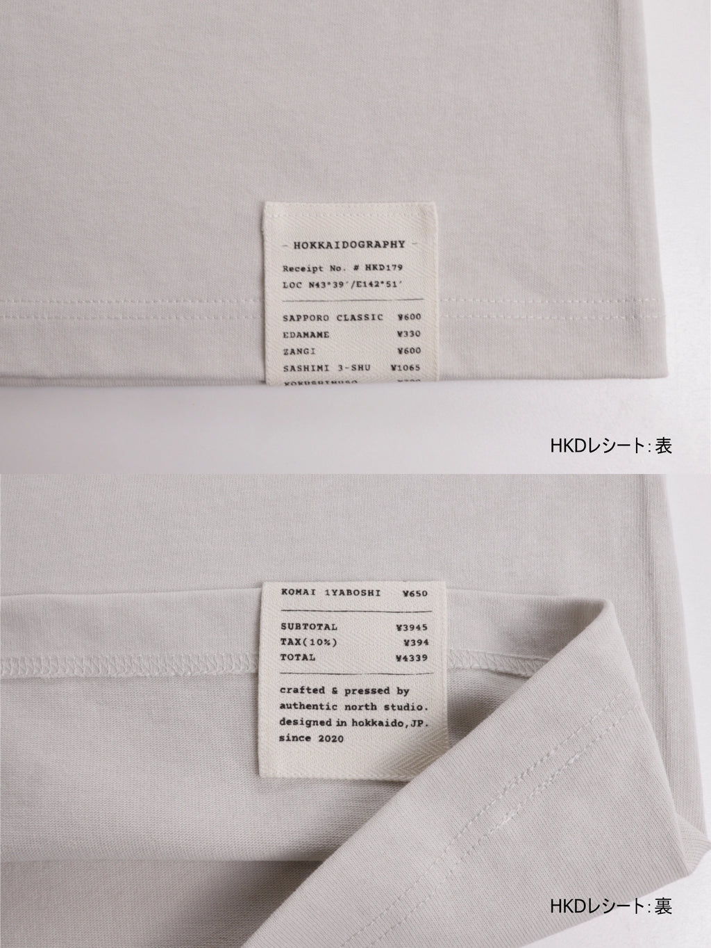 "179" HOKKAIDO LONG SLEEVE TEE -  Heavy 9.1oz