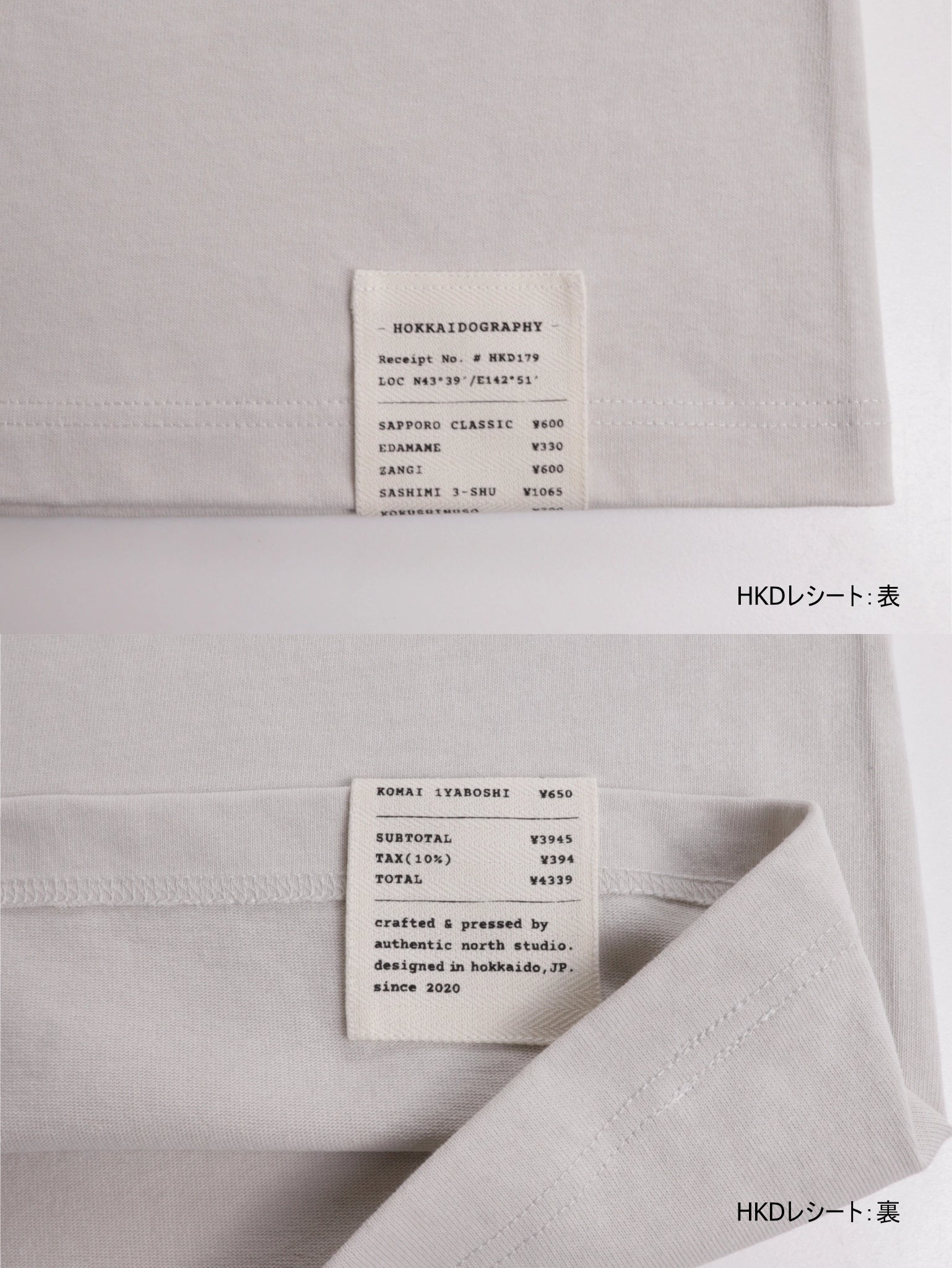 "179" HOKKAIDO LONG SLEEVE TEE -  Heavy 9.1oz