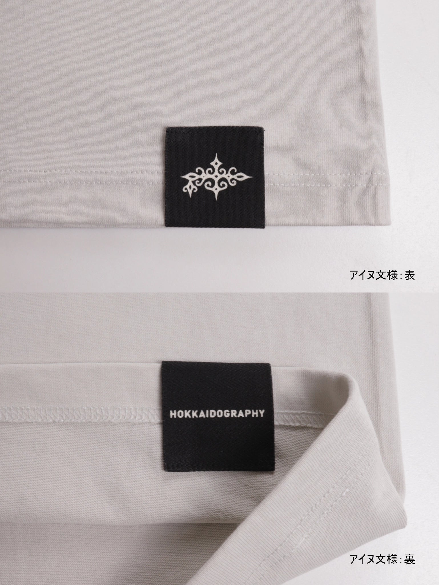 "179" HOKKAIDO LONG SLEEVE TEE -  Heavy 9.1oz