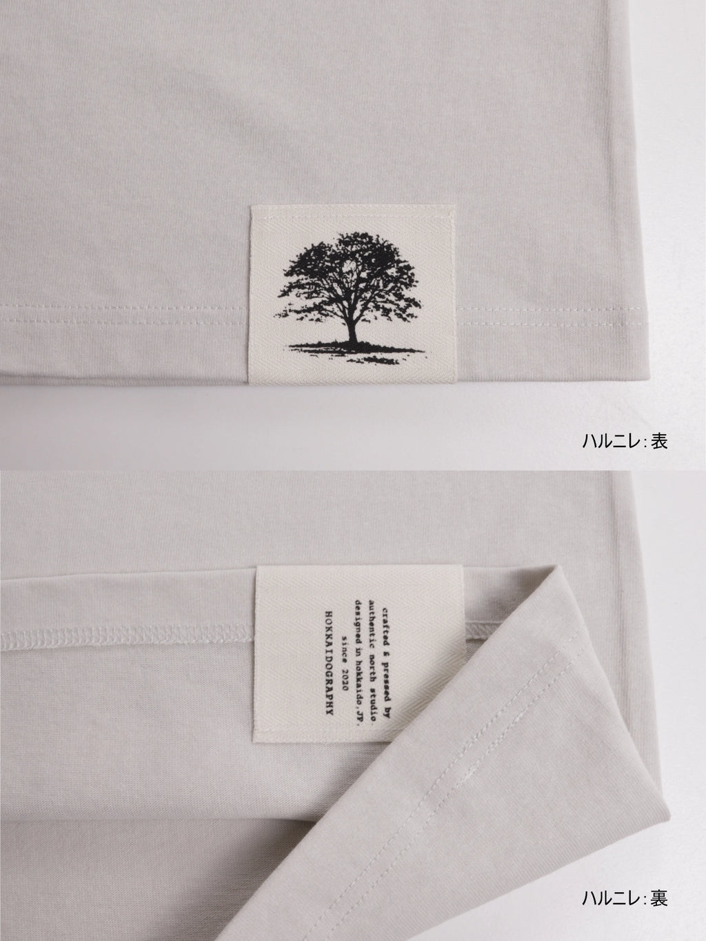 "179" HOKKAIDO LONG SLEEVE TEE -  Heavy 9.1oz