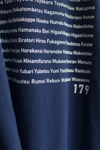 "179" HOKKAIDO TEE - Jun Limited