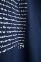 "179" HOKKAIDO TEE - Jun Limited