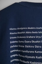 "179" HOKKAIDO TEE - Jun Limited