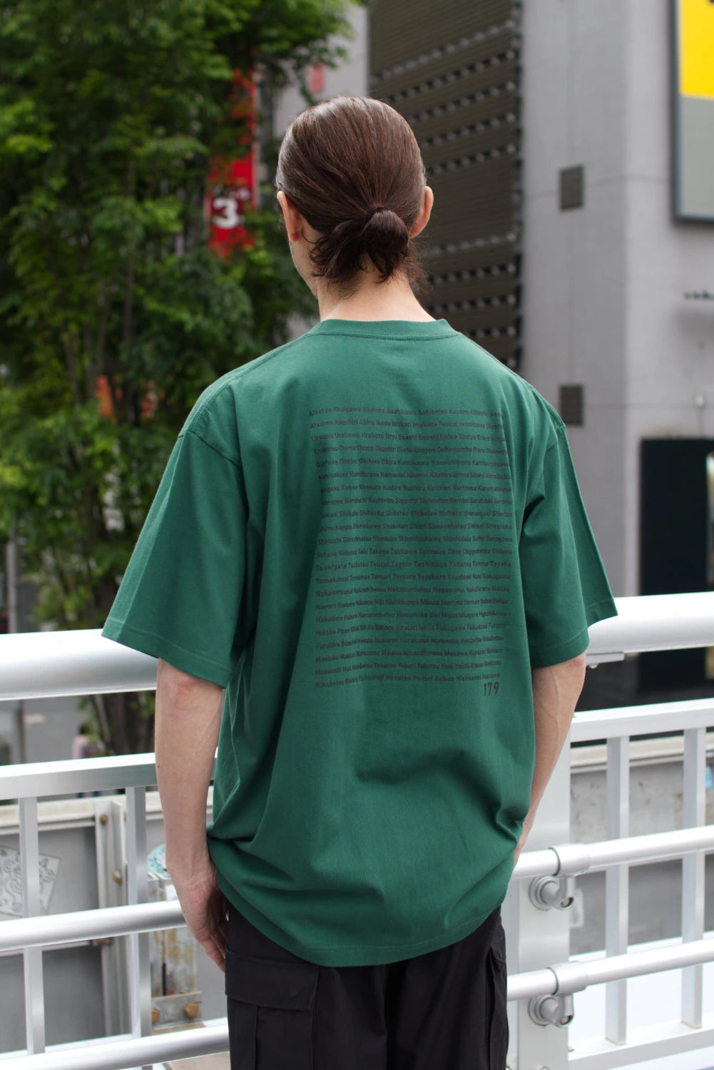 HOKKAIDOGRAPHY「179 Hokkaido Product」アイビーグリーンの背面。
