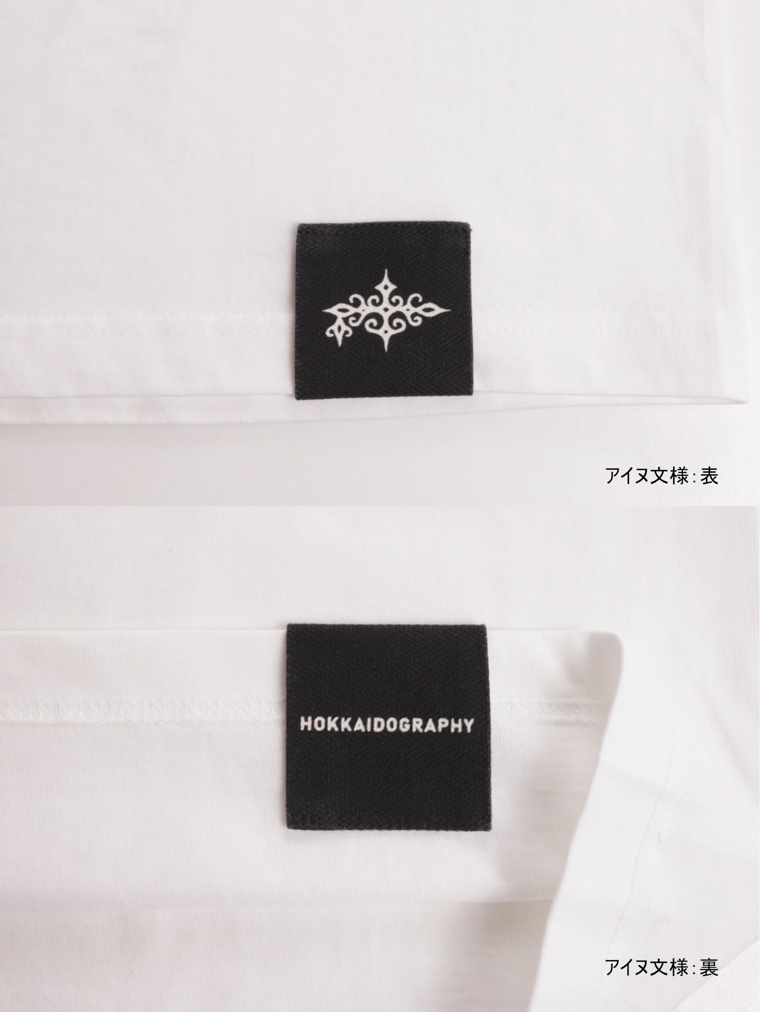 "179" HOKKAIDO TEE - Mid 6.2oz