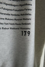"179" HOKKAIDO CREW SWEAT - Mid 12.7oz