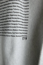 "179" HOKKAIDO CREW SWEAT - Warm 12oz