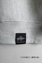 "179" HOKKAIDO CREW SWEAT - Warm 12oz