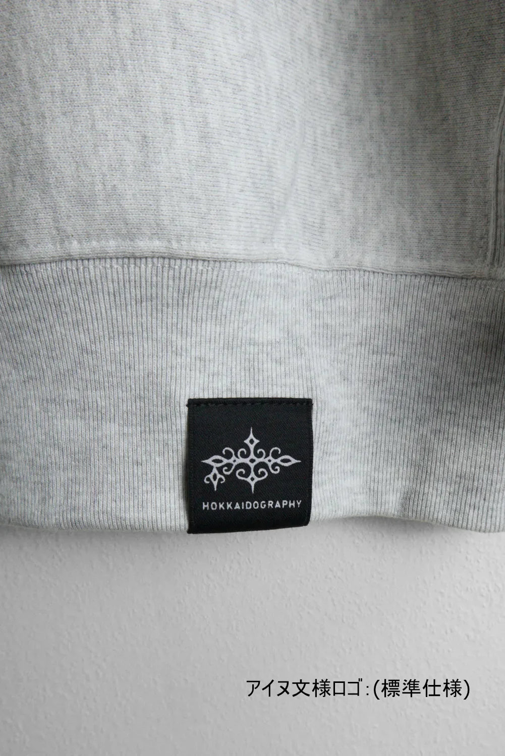 "179" HOKKAIDO CREW SWEAT - Warm 12oz
