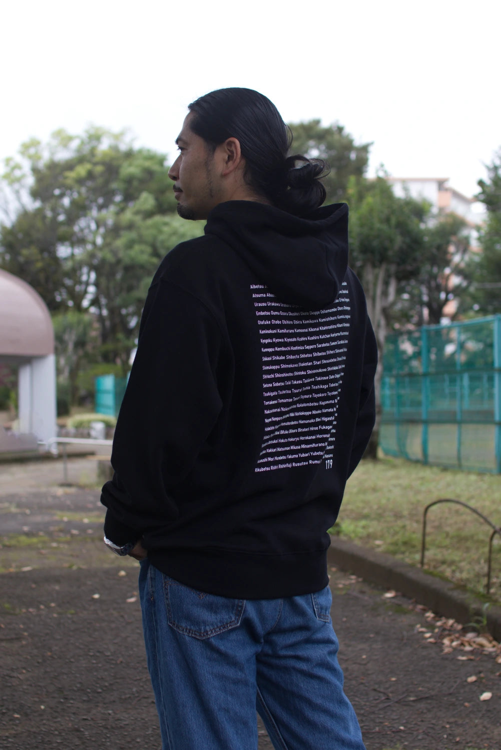 "179" HOKKAIDO HOODIE - Mid 12.7oz