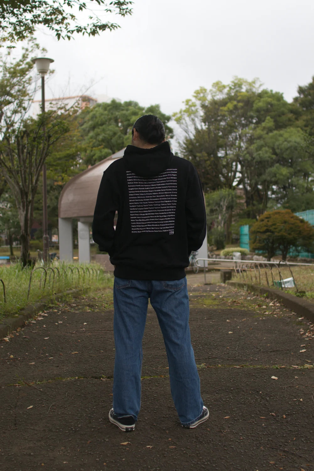 "179" HOKKAIDO HOODIE - Mid 12.7oz