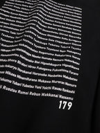 "179" HOKKAIDO HOODIE - Mid 12.7oz