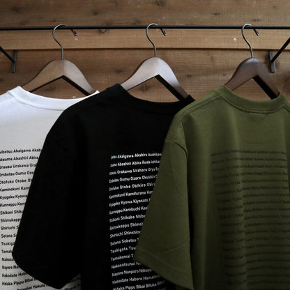 hokkaido-179-tee