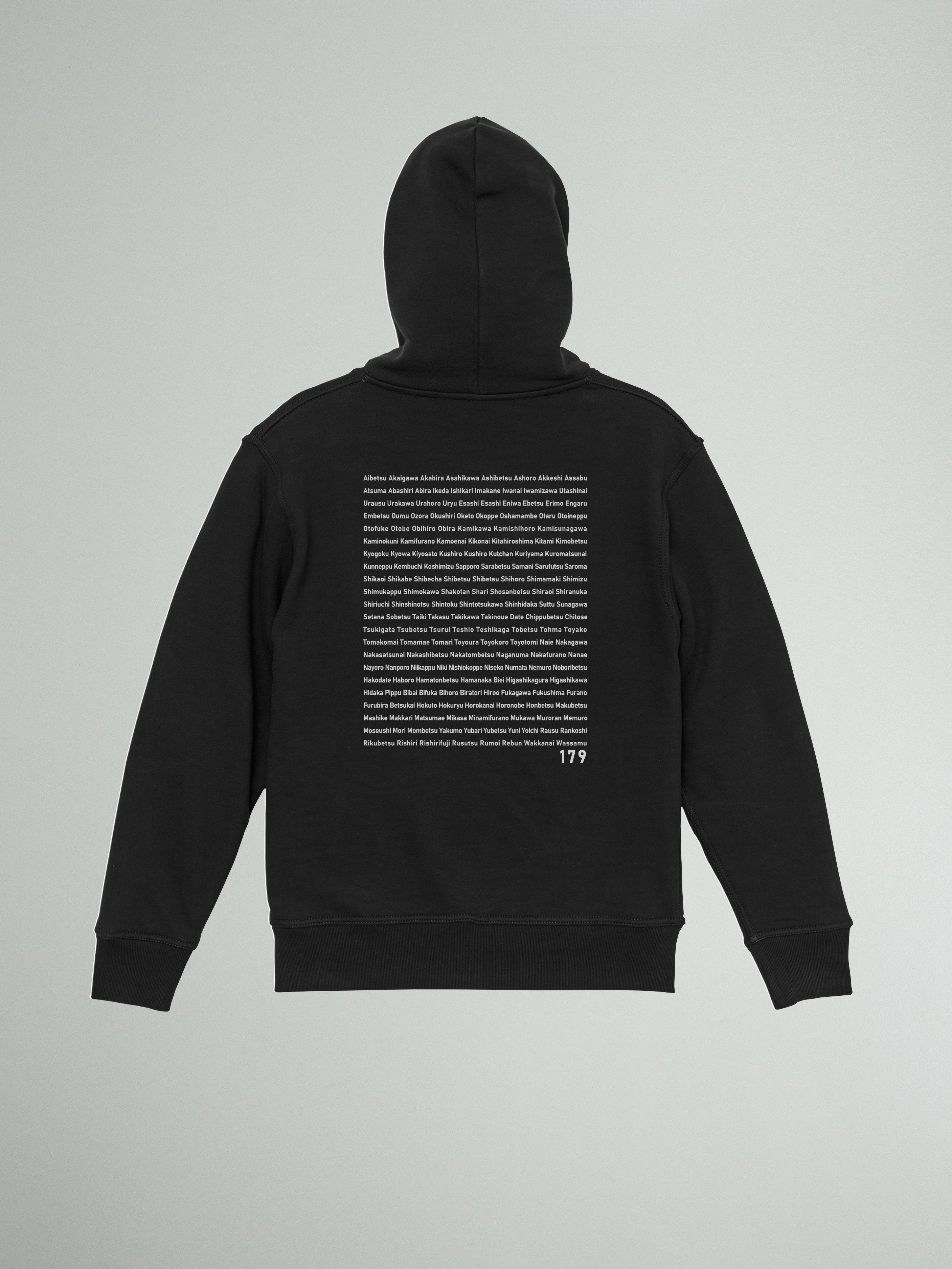 179-hokkaido-hoodie_loopback