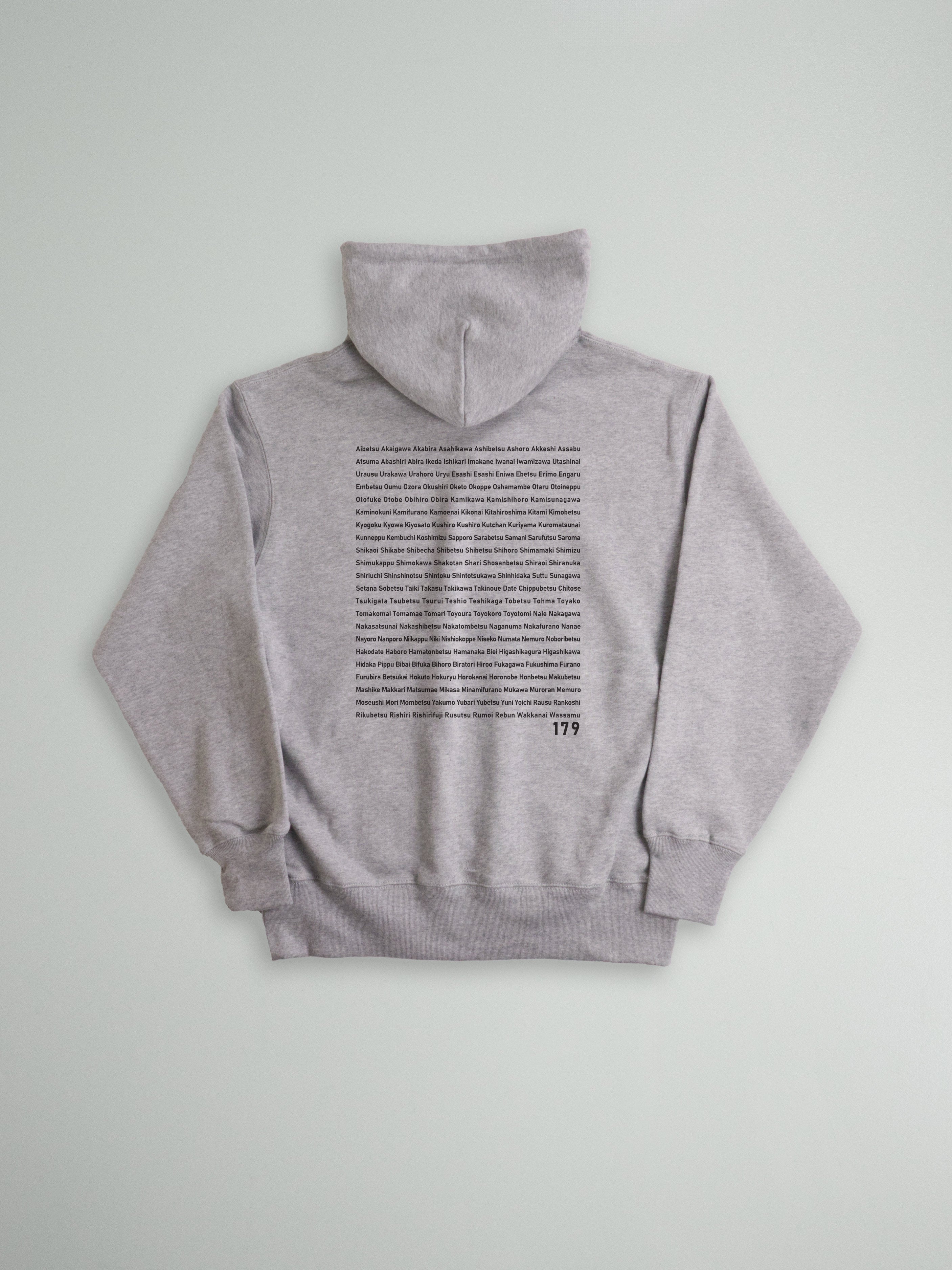 179-hokkaido-hoodie_loopback