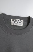 hkd-crew-sweat