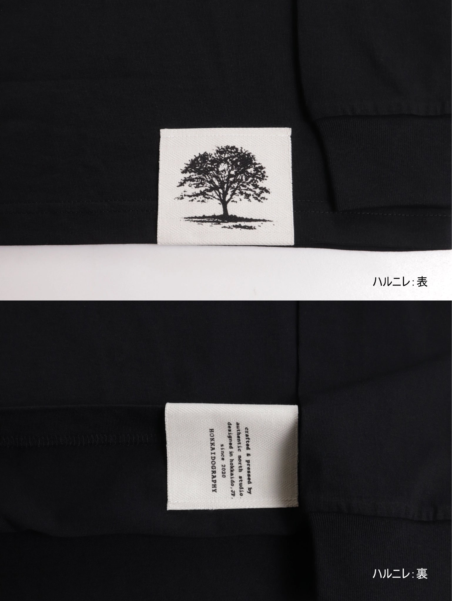 "179" HOKKAIDO LONG SLEEVE TEE -  Heavy 9.1oz