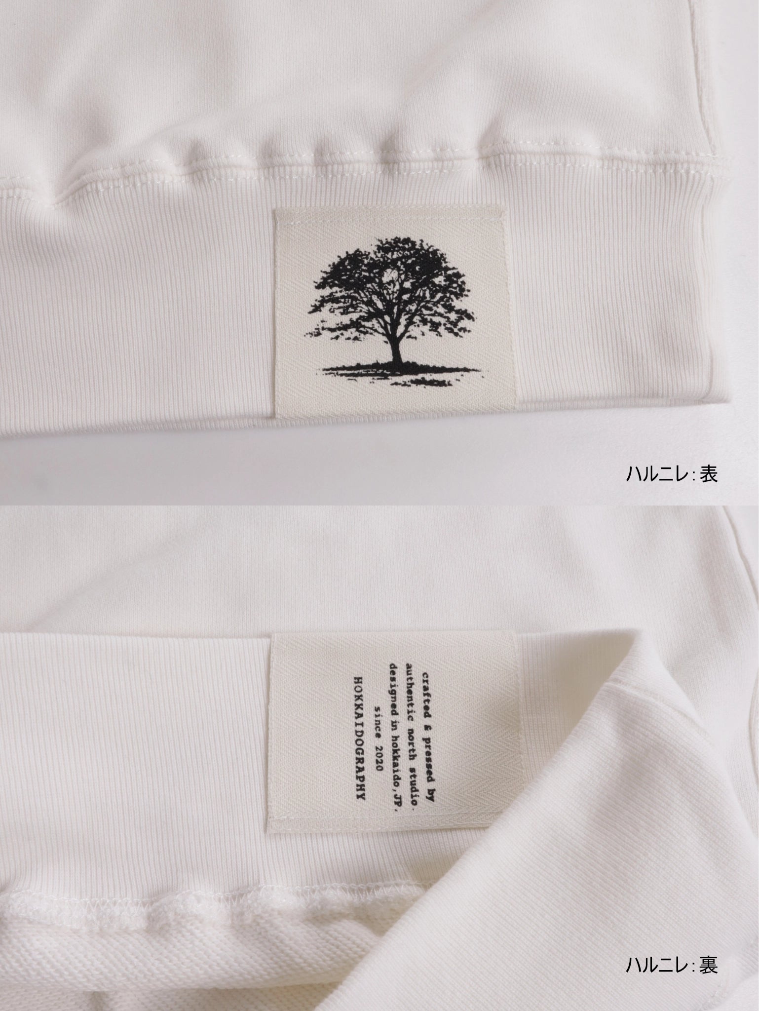 "179" HOKKAIDO CREW SWEAT - Mid 12.7oz