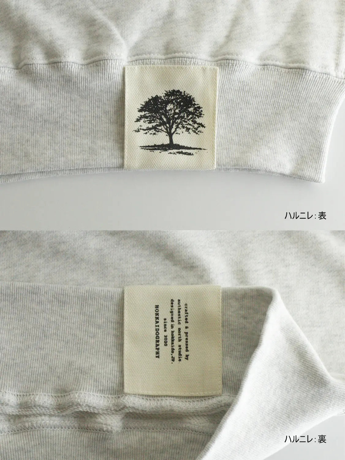 "179" HOKKAIDO CREW SWEAT - Mid 12.7oz
