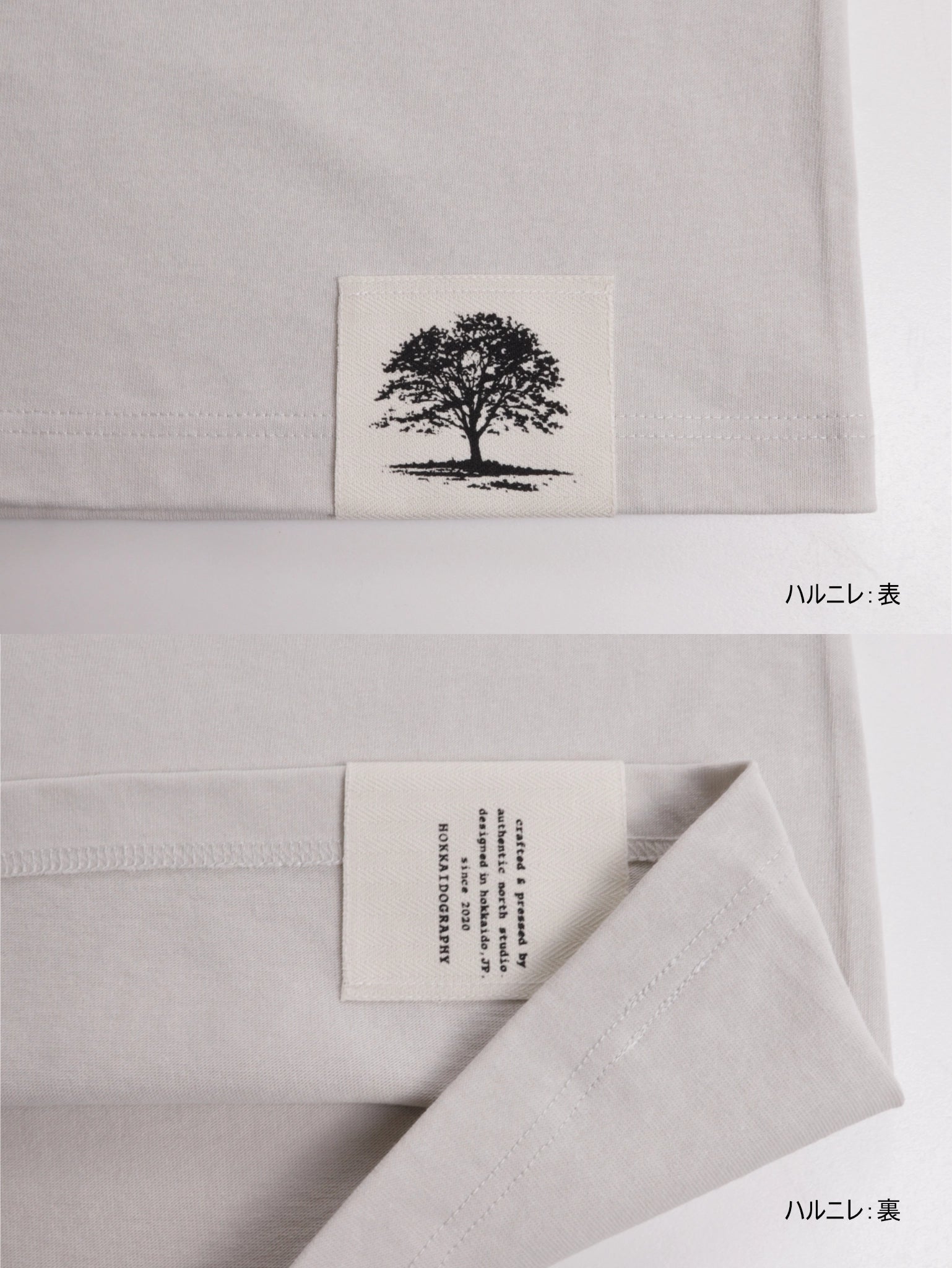 "179" HOKKAIDO LONG SLEEVE TEE -  Heavy 9.1oz