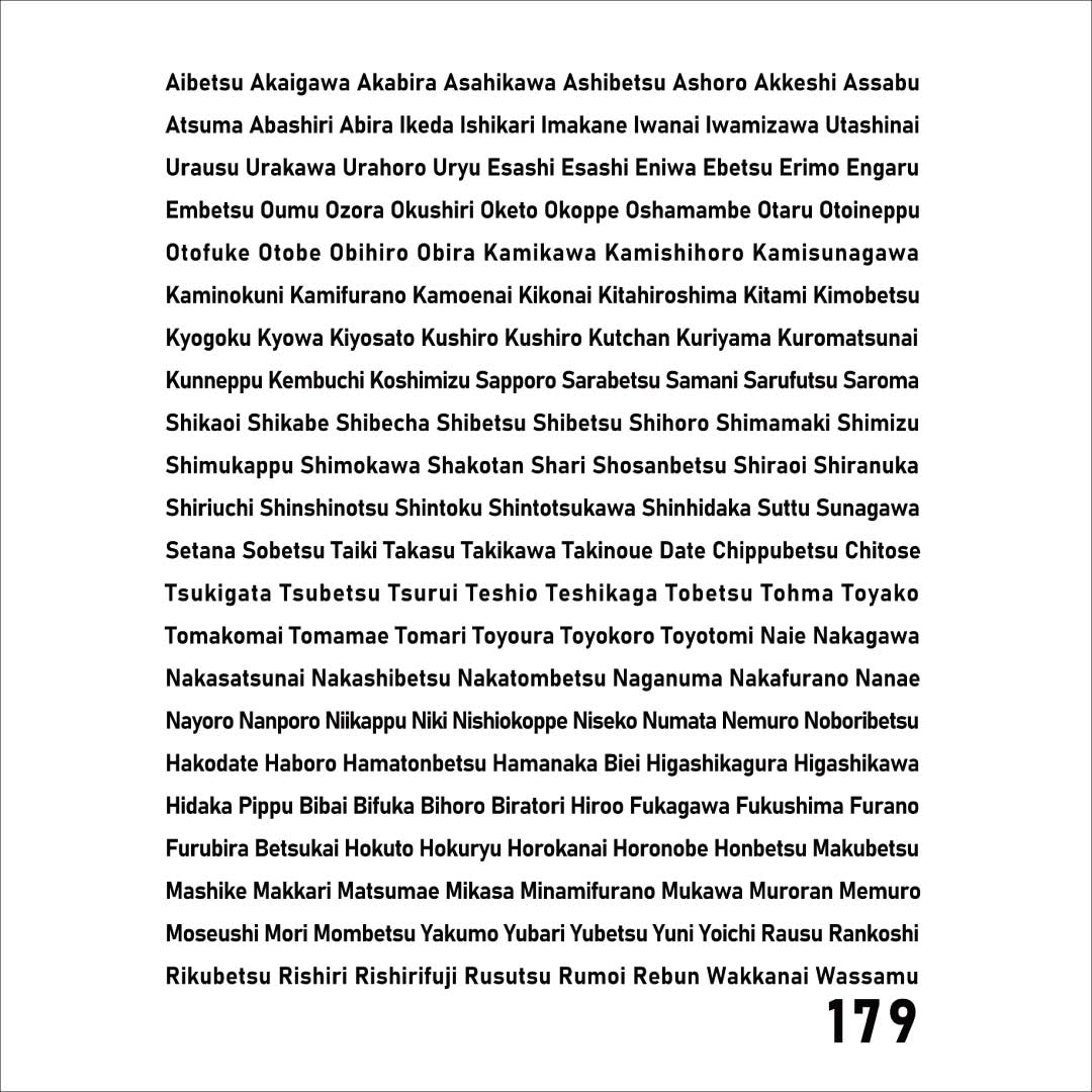 hokkaido-179