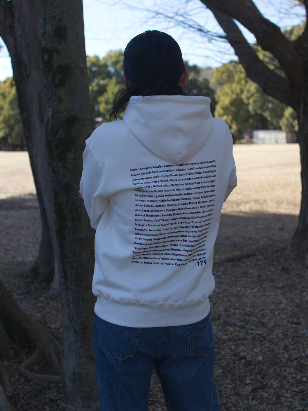 179-hokkaido-hoodie_loopback