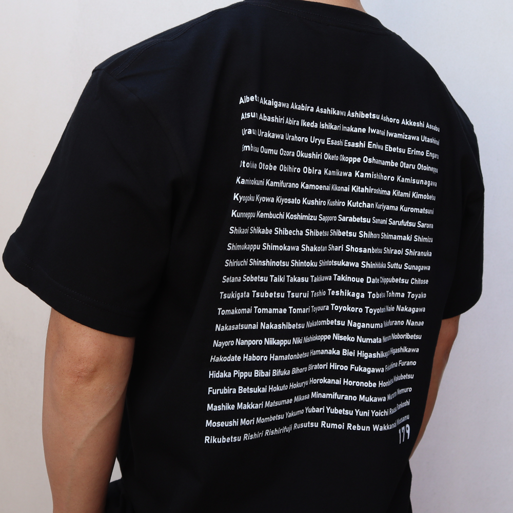 hokkaido-179-tee